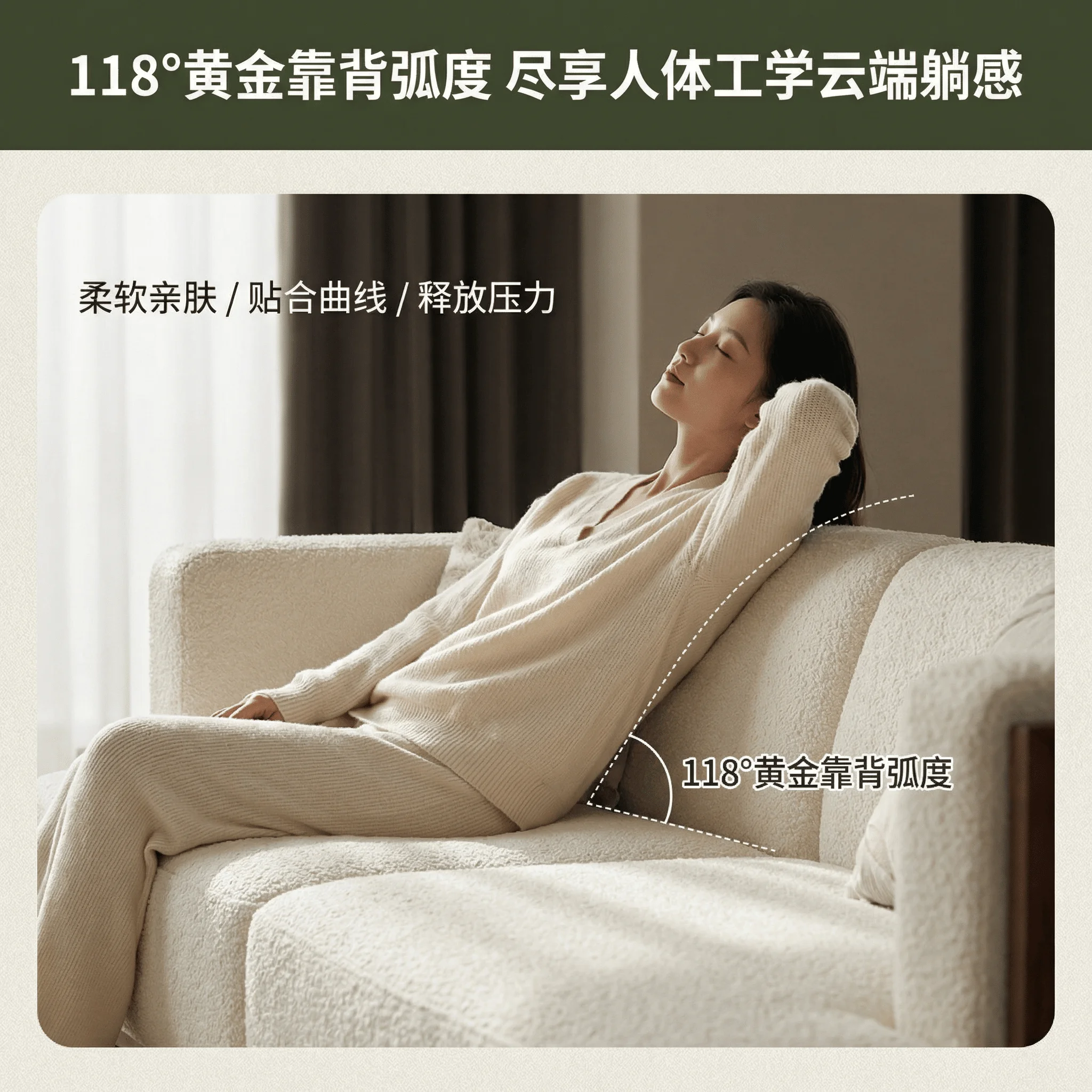 朴砚家居